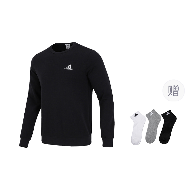 Флисовая толстовка Essentials Adidas, черный (includes 3 pairs of adidas socks)
Флисовая толстовка Essentials Adidas, черный (includes 3 pairs of adidas socks)