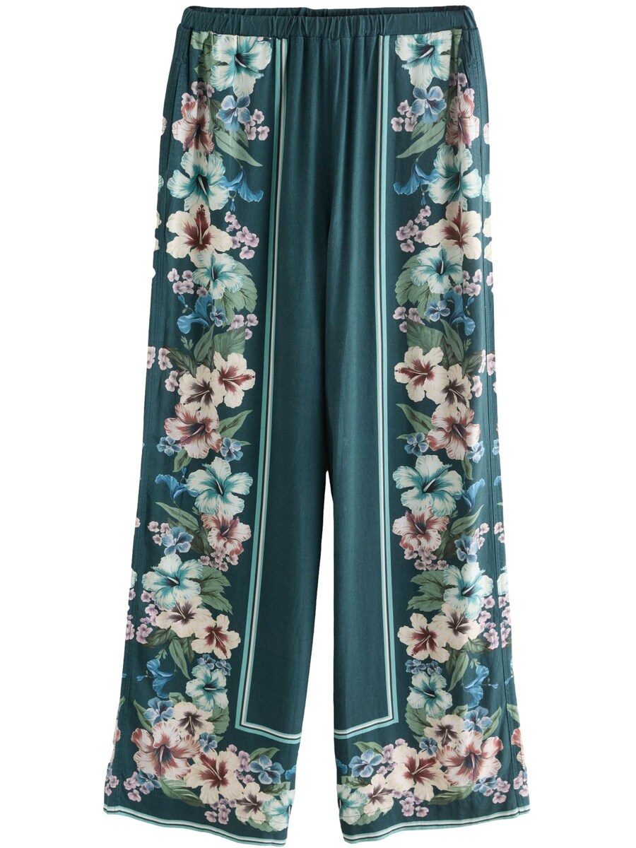 Широкие брюки Next, изумрудный
Широкие брюки Next, изумрудный