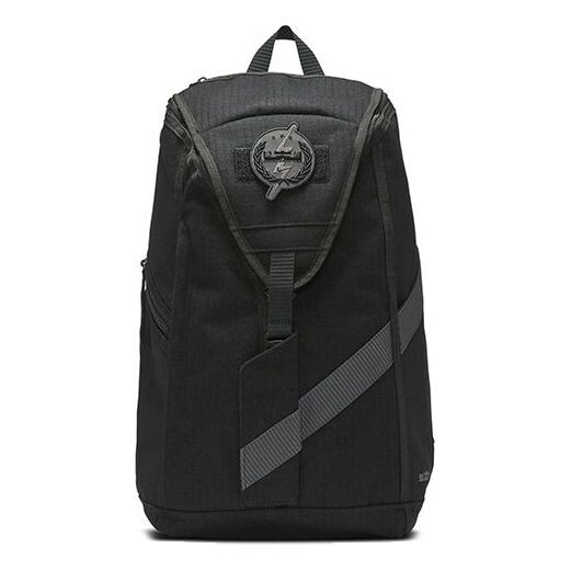 Сумка LeBron Premium Basketball Backpack 'Black Anthracite', черный
Сумка LeBron Premium Basketball Backpack 'Black Anthracite', черный