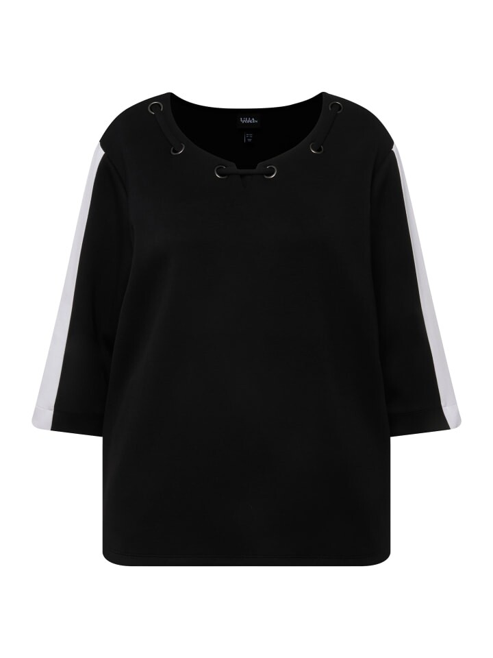 Толстовка Ulla Popken, черный
Толстовка Ulla Popken, черный