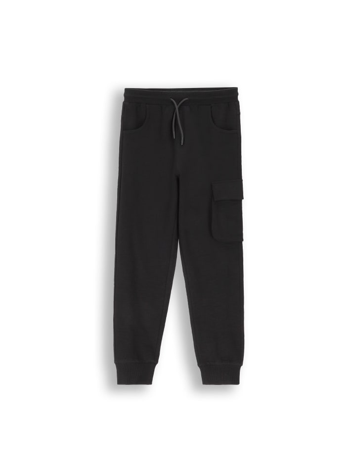 Спортивные брюки Coccodrillo, черный
Спортивные брюки Coccodrillo, черный