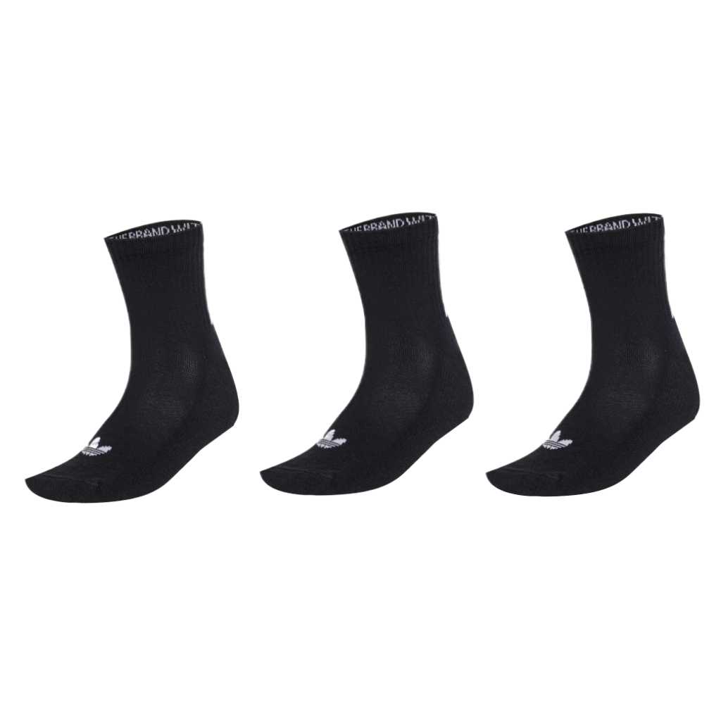 Носки Quarter 3 с полосками на спине, 3 пары Adidas Originals, черный
Носки Quarter 3 с полосками на спине, 3 пары Adidas Originals, черный