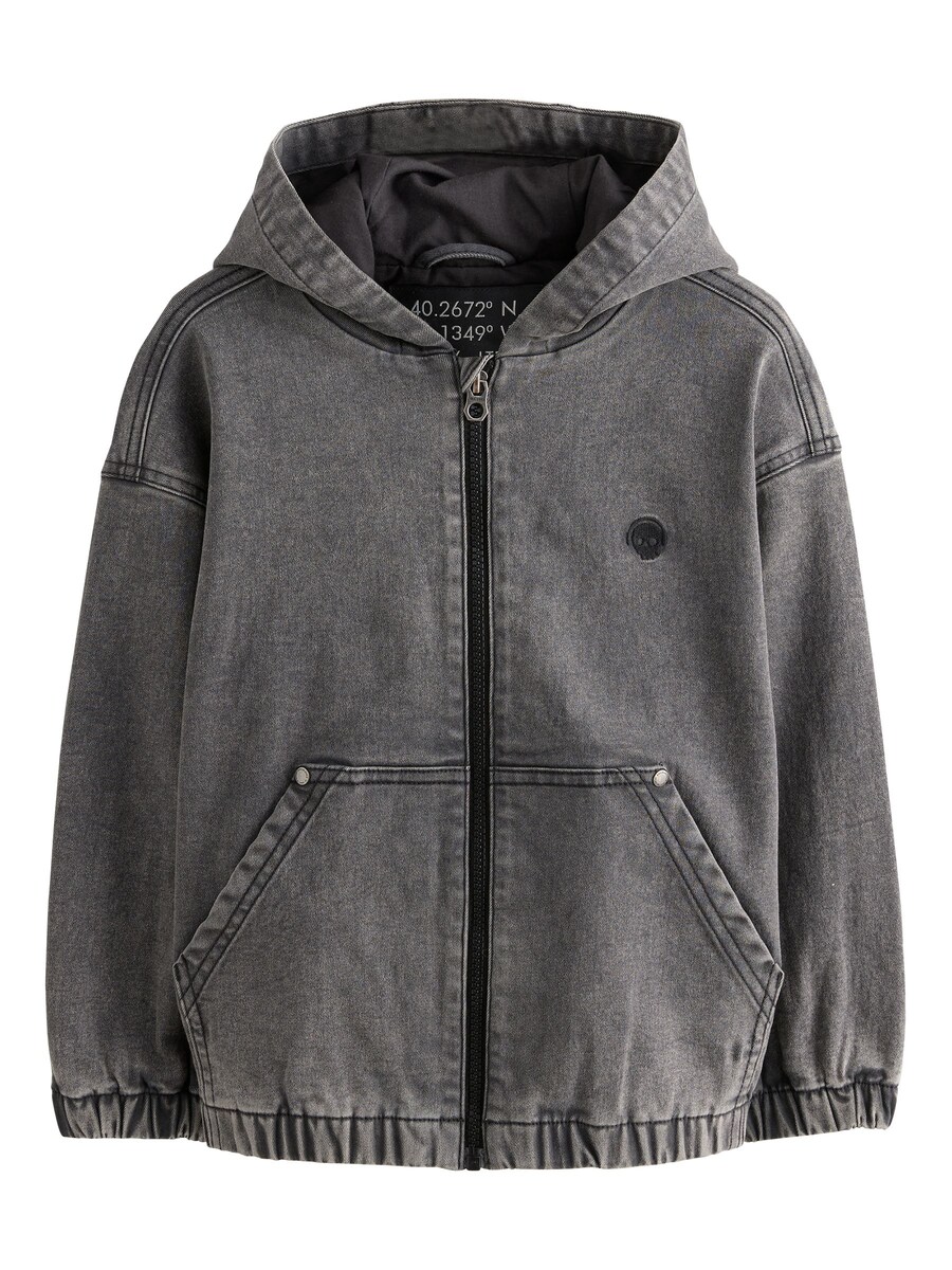 Межсезонная куртка Next, черный
Межсезонная куртка Next, черный