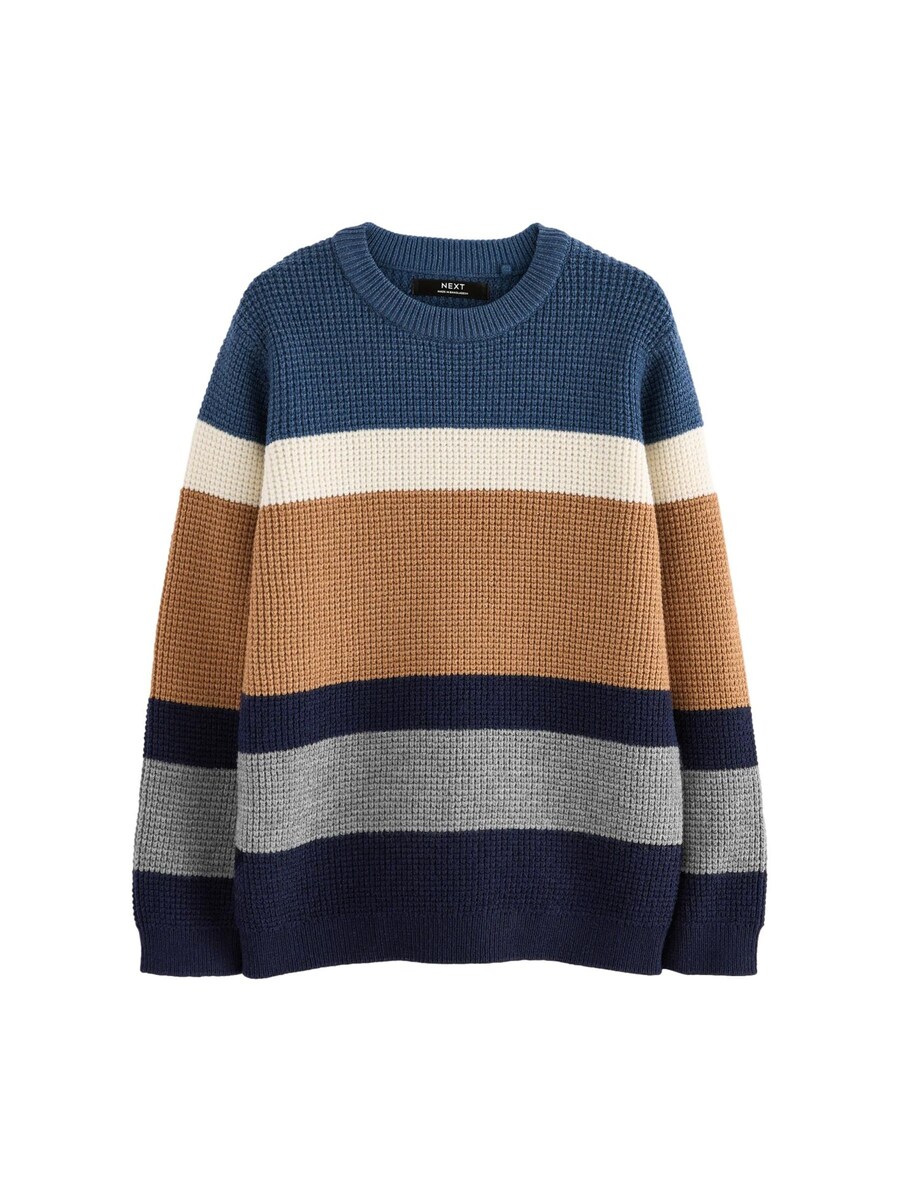 Свитер Next Sweater, разноцветный
Свитер Next Sweater, разноцветный