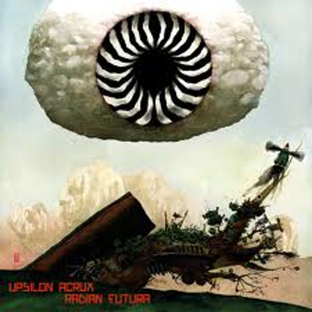 Диск CD Radian Futura - Upsilon Acrux
Диск CD Radian Futura - Upsilon Acrux