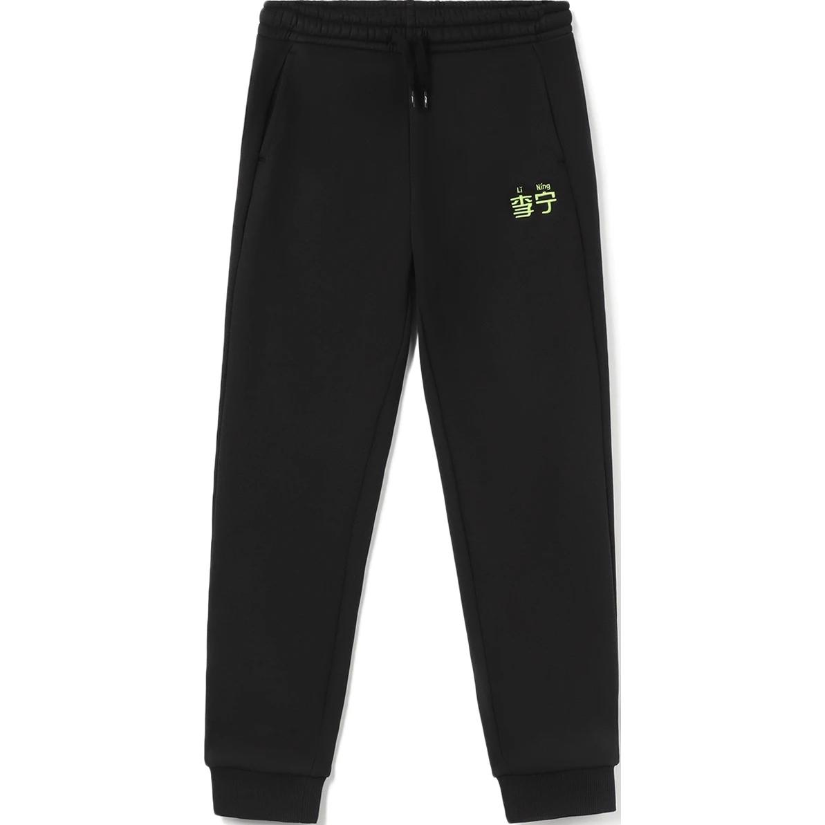 Детские вязаные спортивные штаны LINING, черный
Детские вязаные спортивные штаны LINING, черный