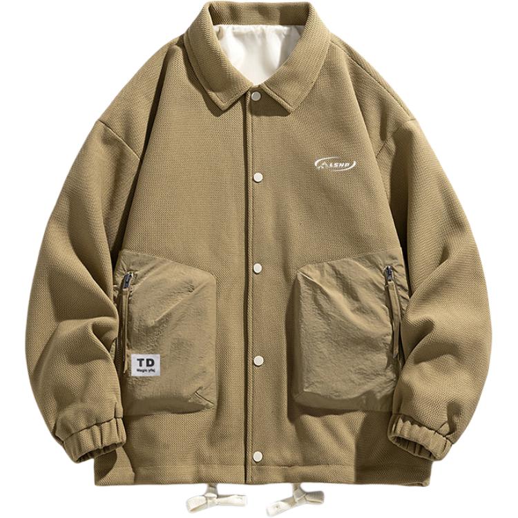 Куртка Unisex LISENPOK, хаки
Куртка Unisex LISENPOK, хаки