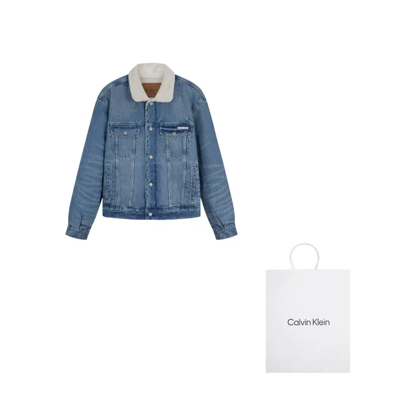 Calvin Klein Джинсовая куртка мужская, 01J-Denim Light Blue
Calvin Klein Джинсовая куртка мужская, 01J-Denim Light Blue