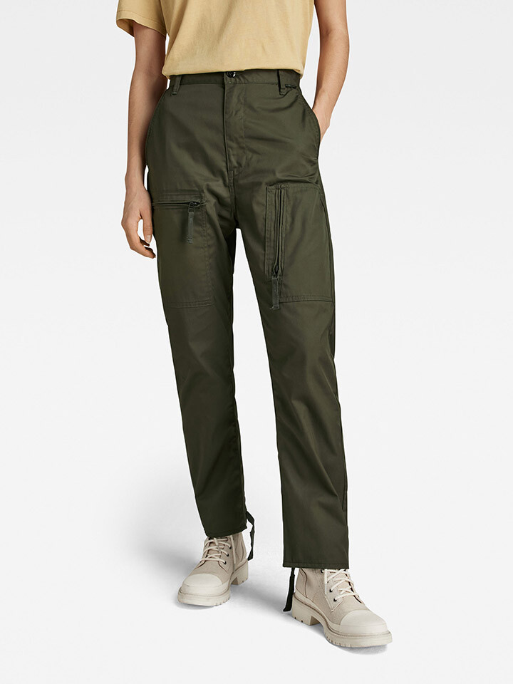 Брюки G Star Hose, темно-зеленый
Брюки G Star Hose, темно-зеленый