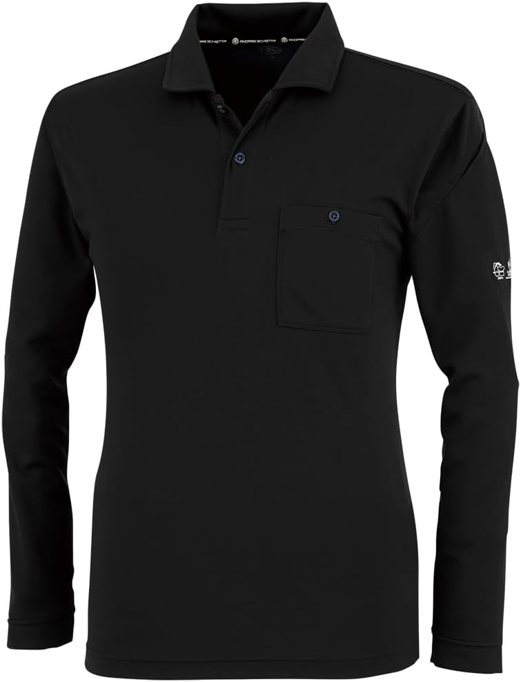 Экологичная рубашка-поло с длинным рукавом Co-Cos, черный
Экологичная рубашка-поло с длинным рукавом Co-Cos, черный