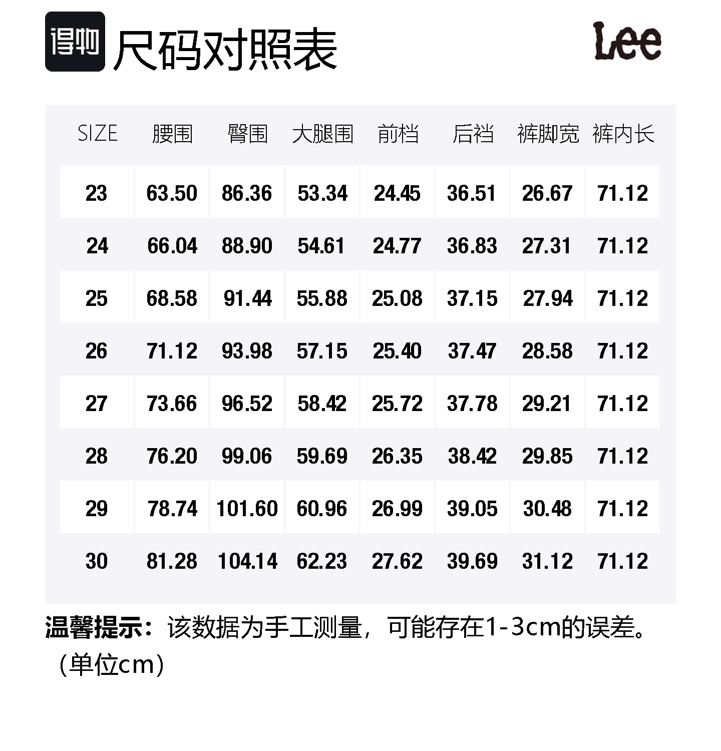 Lee Джинсы женские Dark Blue
Lee Джинсы женские Dark Blue