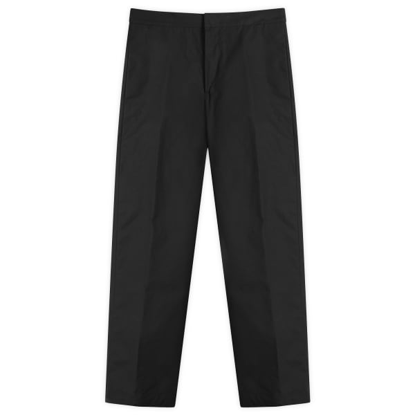 Водоотталкивающие хлопковые брюки Jil Sander, черный
Водоотталкивающие хлопковые брюки Jil Sander, черный