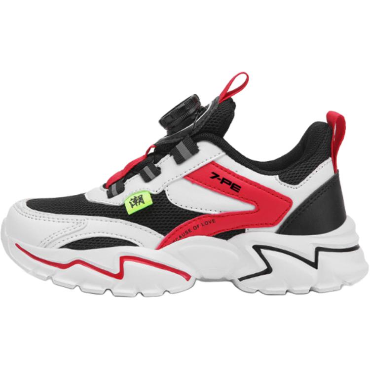 Низкие детские кроссовки для бега 7-PE, белый/красный
Низкие детские кроссовки для бега 7-PE, белый/красный