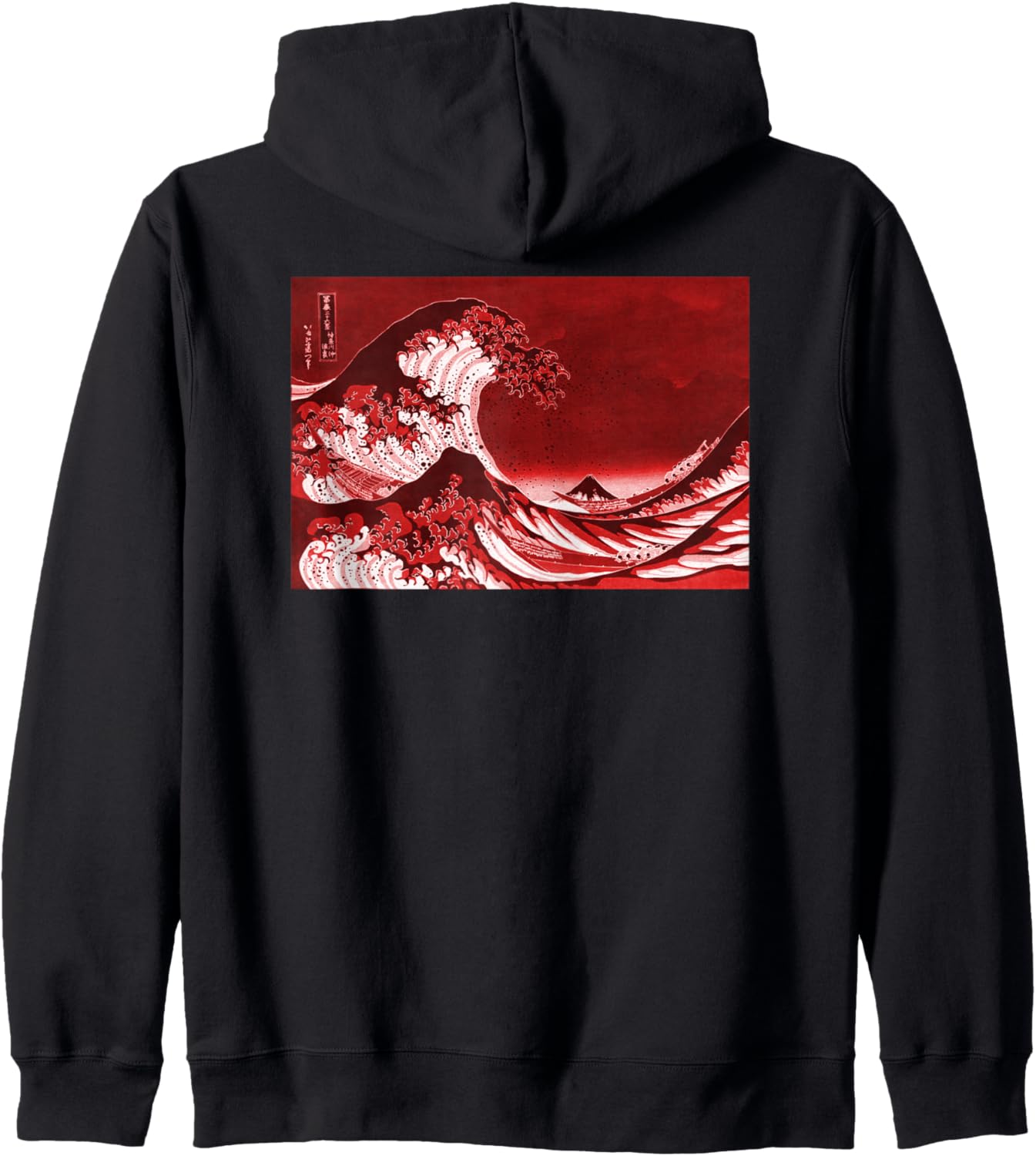 Кацусика Хокусай «Большая волна у Канагавы» - знаменитое винтажное искусство в стиле ремикс. Стильная толстовка на молнии Smooth Hq, черный
Кацусика Хокусай «Большая волна у Канагавы» - знаменитое винтажное искусство в стиле ремикс. Стильная толстовка на молнии Smooth Hq, черный