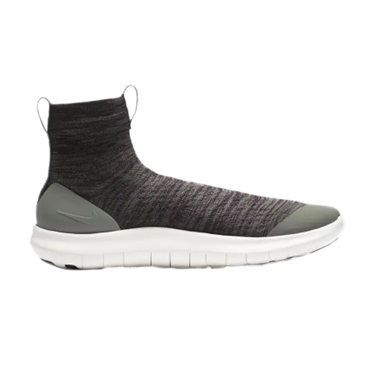 Кроссовки Nike Veil Gyakusou, серый
Кроссовки Nike Veil Gyakusou, серый