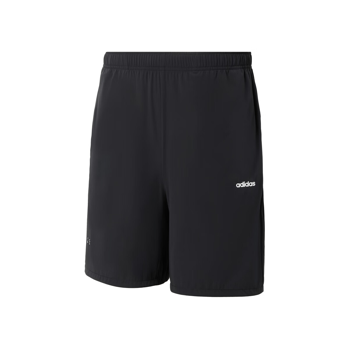Повседневные шорты мужские черные Adidas, черный
Повседневные шорты мужские черные Adidas, черный