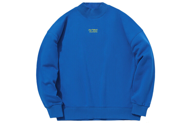 Свитшот женский космический синий Lining
Свитшот женский космический синий Lining