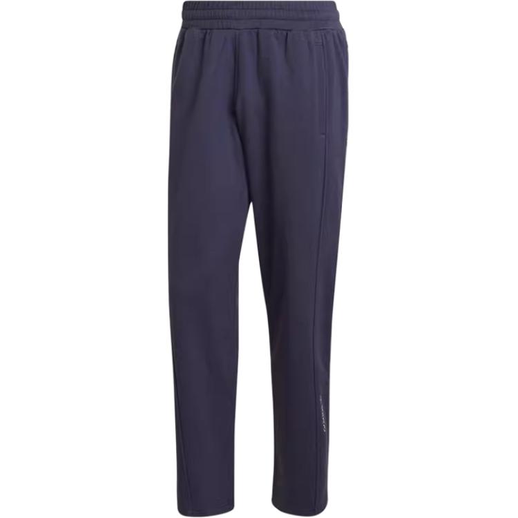 Вязаные спортивные штаты Men's Adidas Originals, фиолетовый
Вязаные спортивные штаты Men's Adidas Originals, фиолетовый