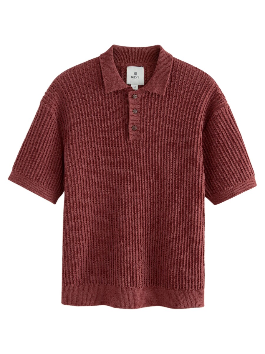 Рубашка Next, цвет Rusty red
Рубашка Next, цвет Rusty red