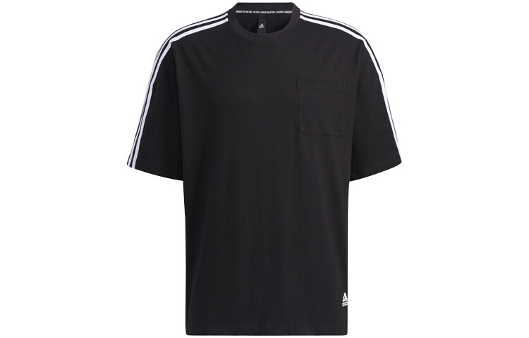 Футболка Lounge мужская черная Adidas, черный
Футболка Lounge мужская черная Adidas, черный