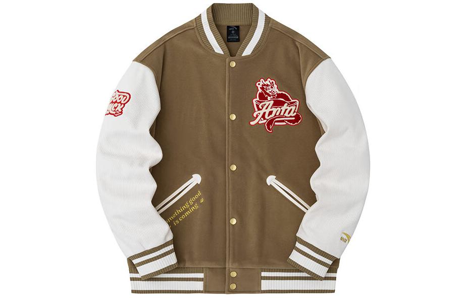 Куртка бейсбольная Anta Life Collection мужская, цвет лесной орех, Коричневый, Куртка бейсбольная Anta Life Collection мужская, цвет лесной орех
Куртка бейсбольная Anta Life Collection мужская, цвет лесной орех, Коричневый, Куртка бейсбольная Anta Life Collection мужская, цвет лесной орех