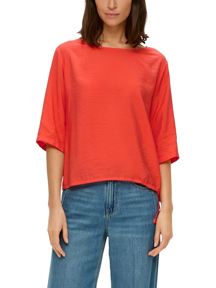 Блуза SOLIVER RED LABEL, оранжевый
Блуза SOLIVER RED LABEL, оранжевый