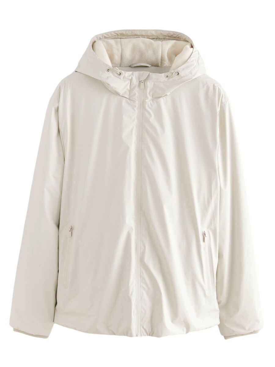 Межсезонная куртка Next, светло-серый
Межсезонная куртка Next, светло-серый