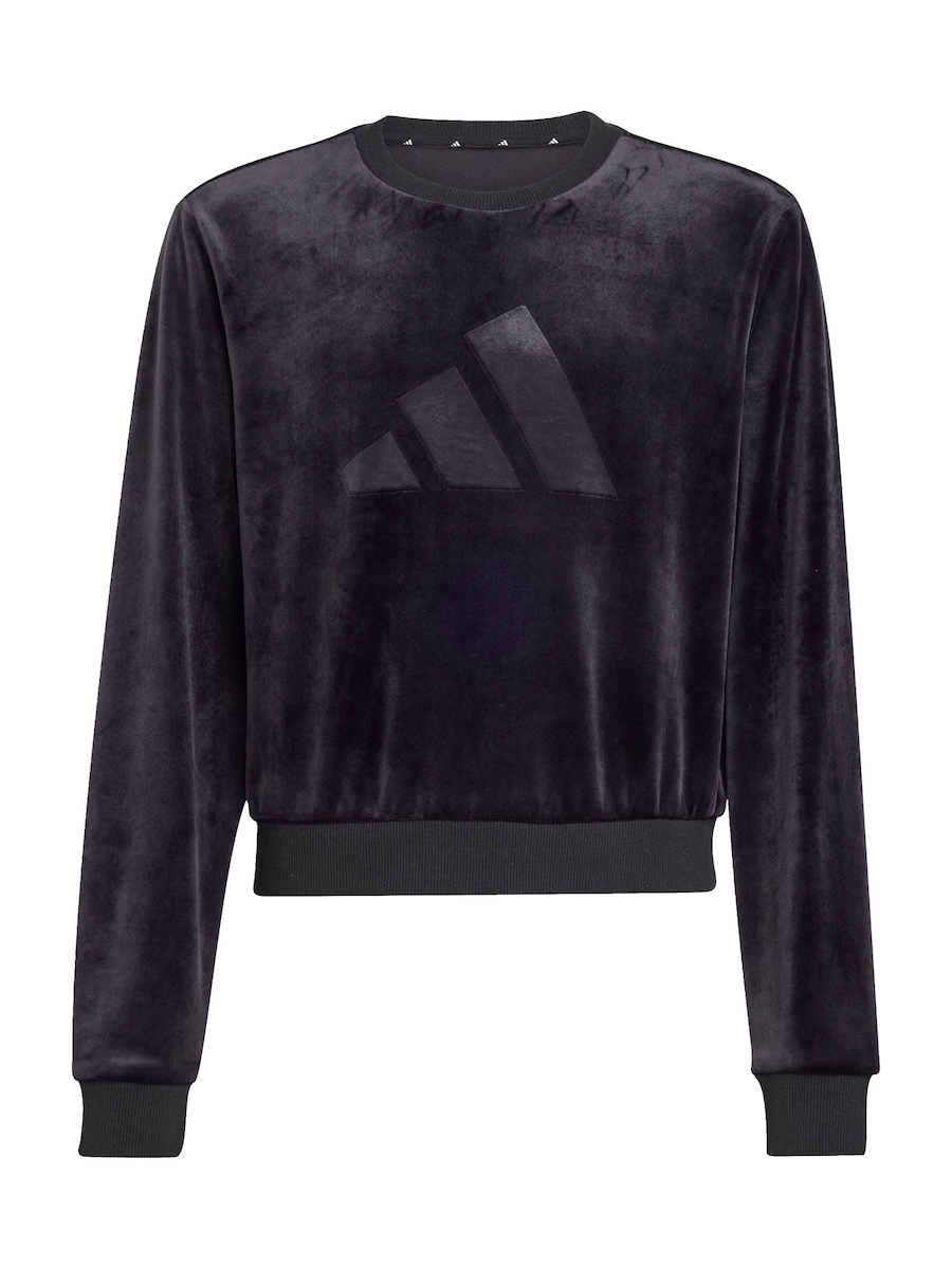 Спортивная толстовка ADIDAS SPORTSWEAR, черный
Спортивная толстовка ADIDAS SPORTSWEAR, черный