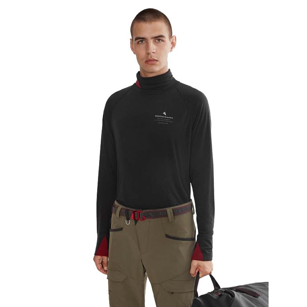 Базовый слой с длинным рукавом Klättermusen Fafne, коричневый
Базовый слой с длинным рукавом Klättermusen Fafne, коричневый