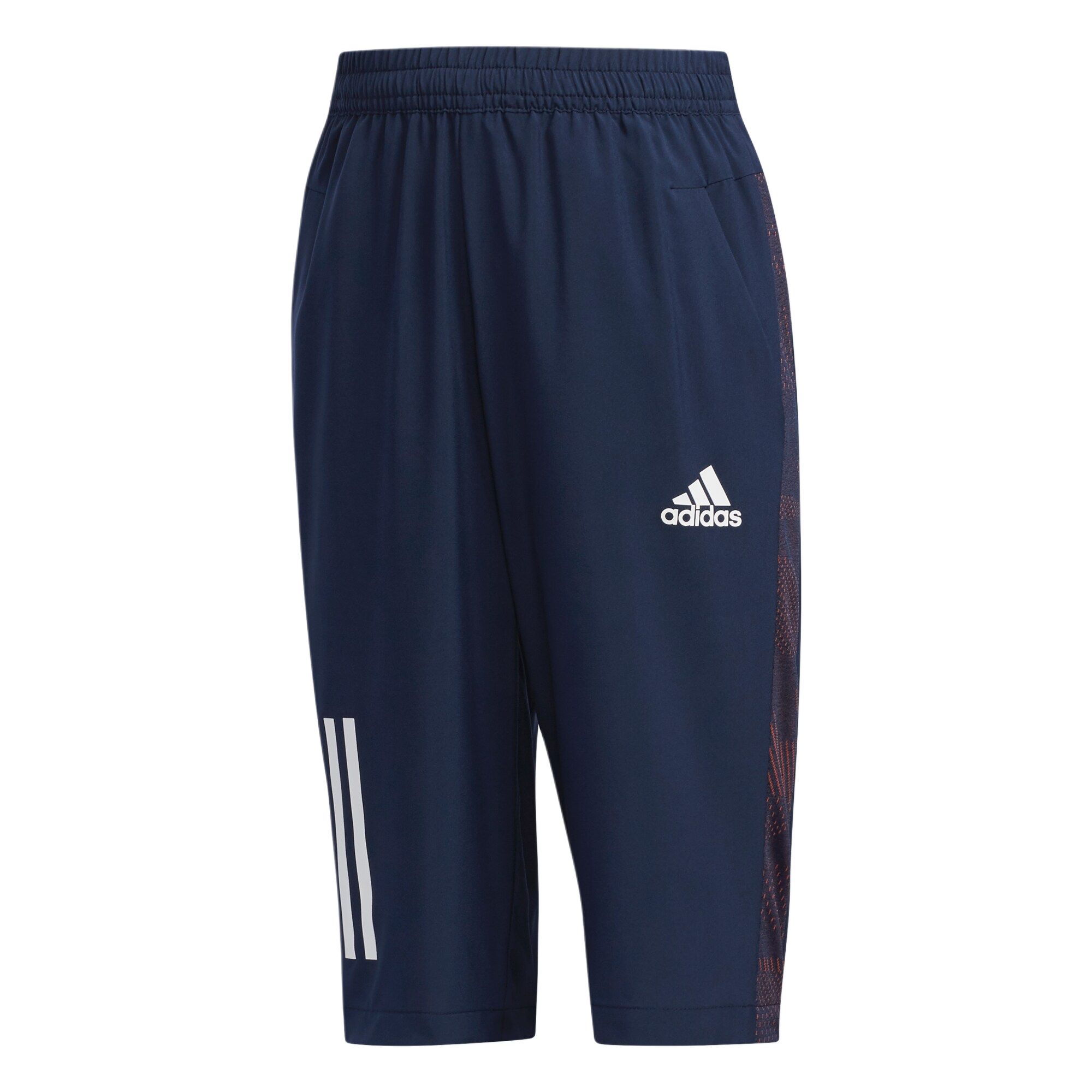 Adidas Шорты Children Aged 3 7 Years Old College Navy/White
Adidas Шорты Children Aged 3 7 Years Old College Navy/White