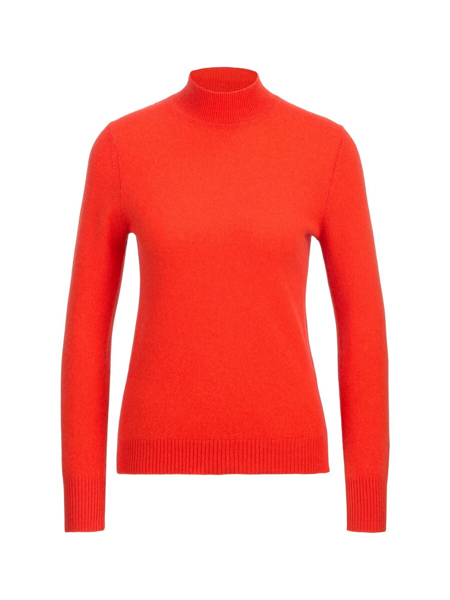 Водолазка Dine'n'Dance Sweater Jacky, оранжевый
Водолазка Dine'n'Dance Sweater Jacky, оранжевый