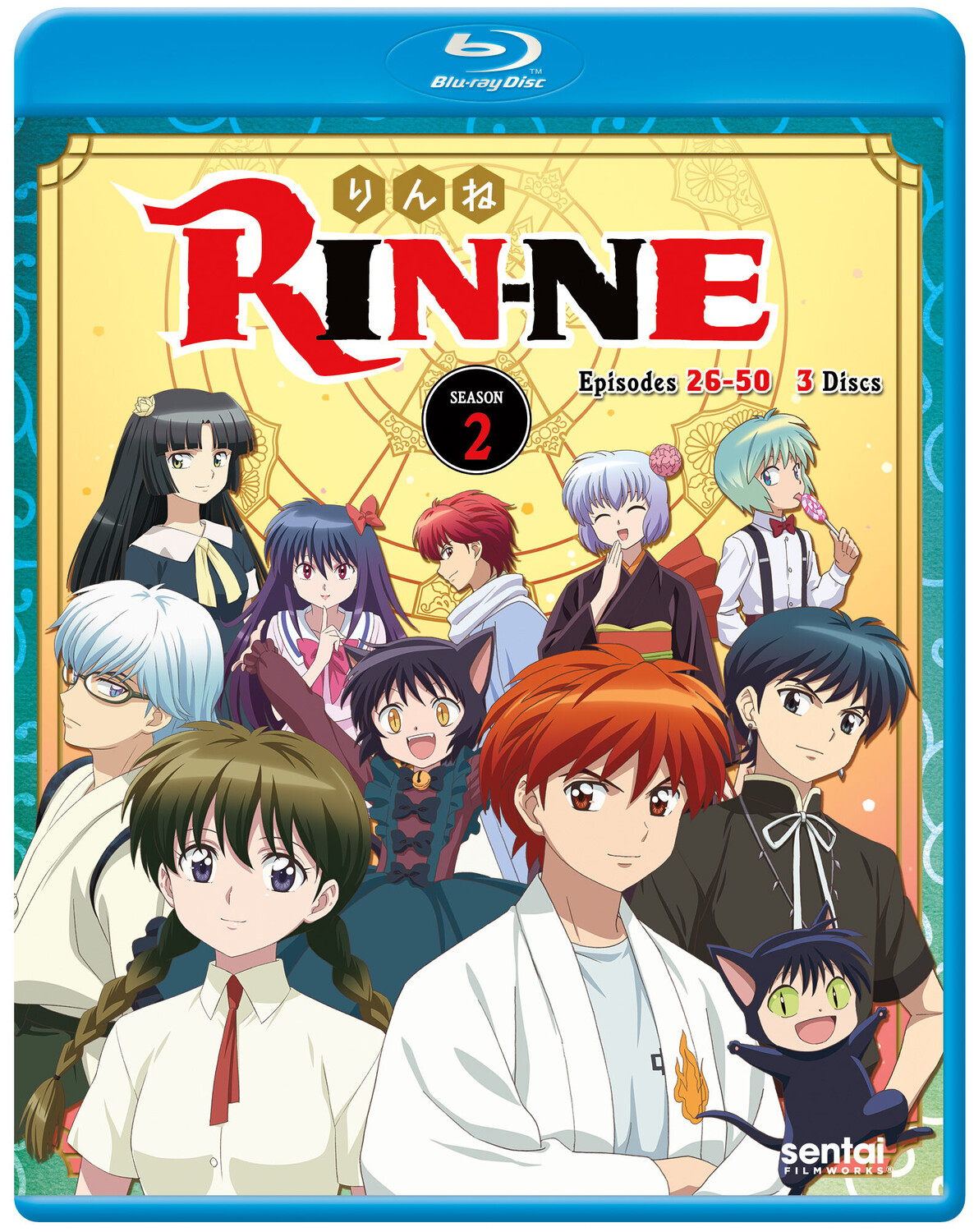 Blu-Ray диск RIN-NE Season 2 Blu-ray
Blu-Ray диск RIN-NE Season 2 Blu-ray