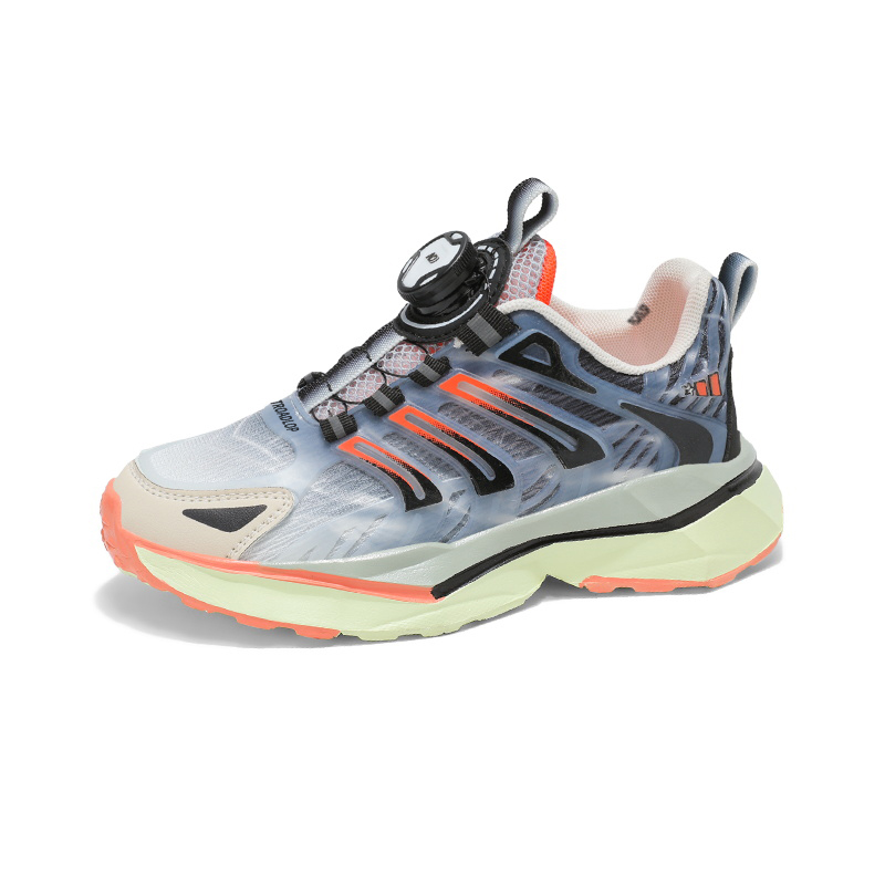 Детская обувь для повседневной жизни TROADLOP, серый
Детская обувь для повседневной жизни TROADLOP, серый