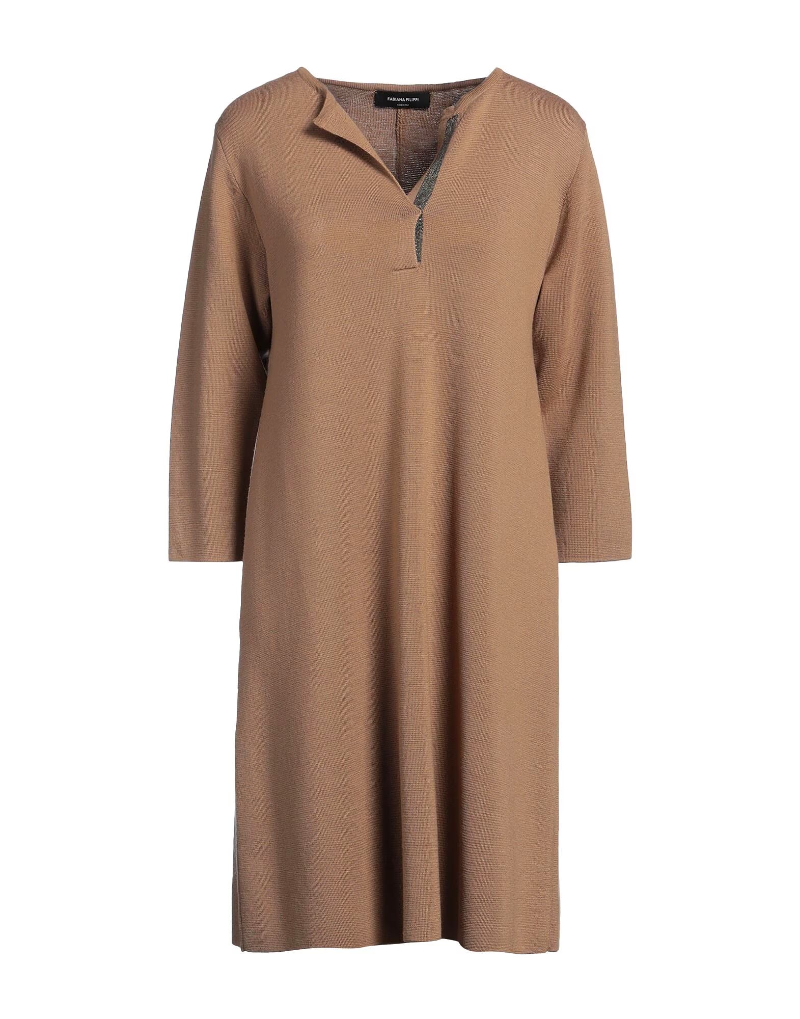 Мини-платье Fabiana Filippi, коричневый
Мини-платье Fabiana Filippi, коричневый