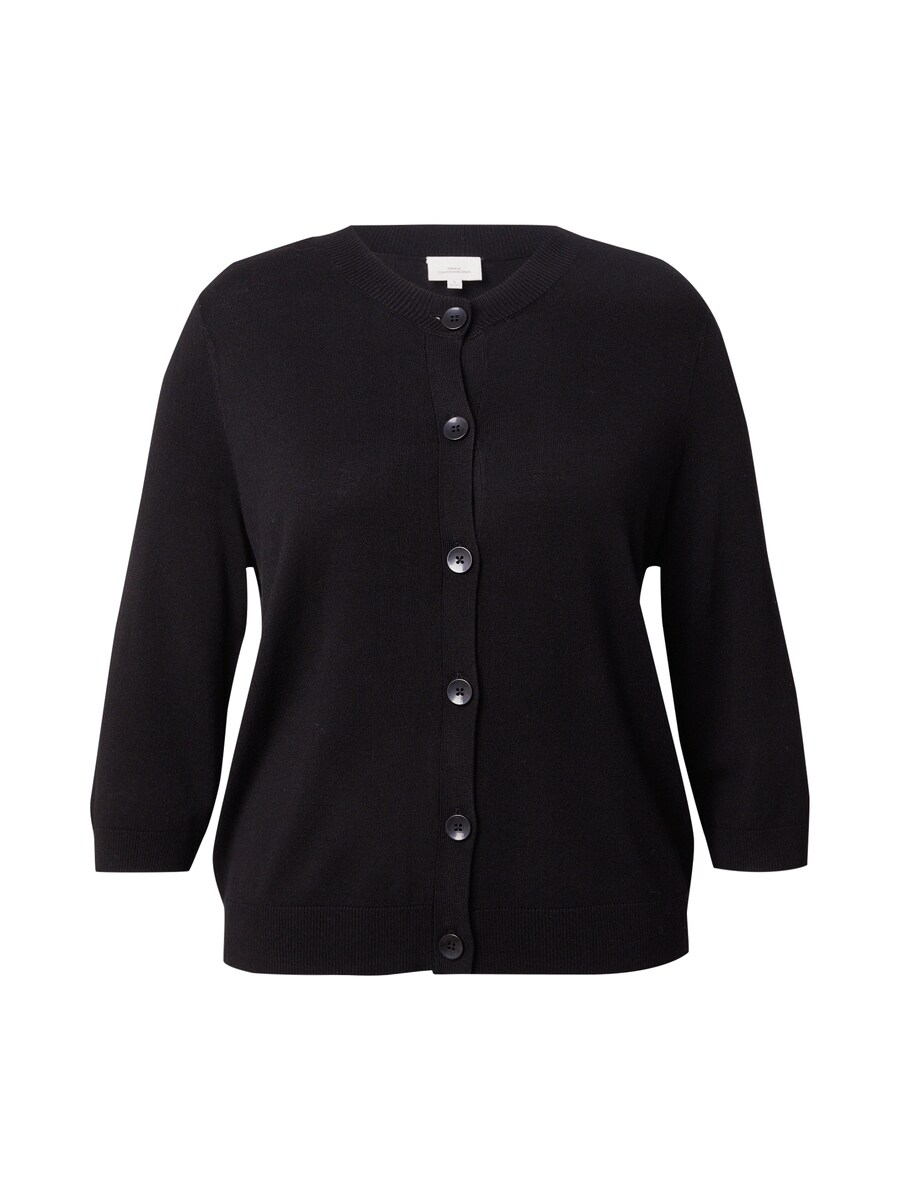 Вязаный кардиган ONLY Carmakoma CARMILA, черный
Вязаный кардиган ONLY Carmakoma CARMILA, черный