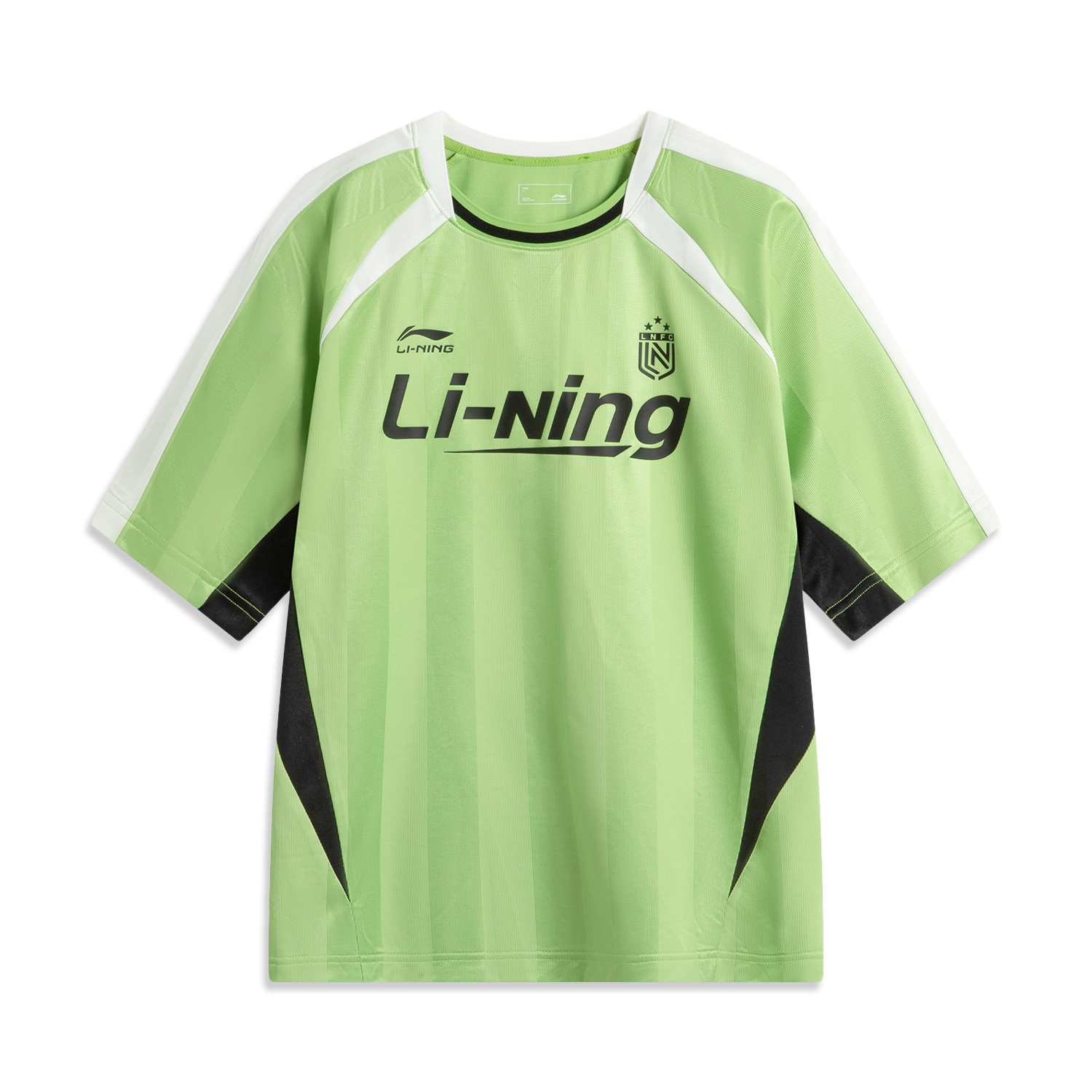 LINING Футболка Sports Life Collection мужская mustard green, Зеленый, LINING Футболка Sports Life Collection мужская mustard green
LINING Футболка Sports Life Collection мужская mustard green, Зеленый, LINING Футболка Sports Life Collection мужская mustard green