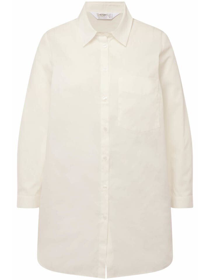 Блуза Angel of Style, цвет schneeweiß
Блуза Angel of Style, цвет schneeweiß