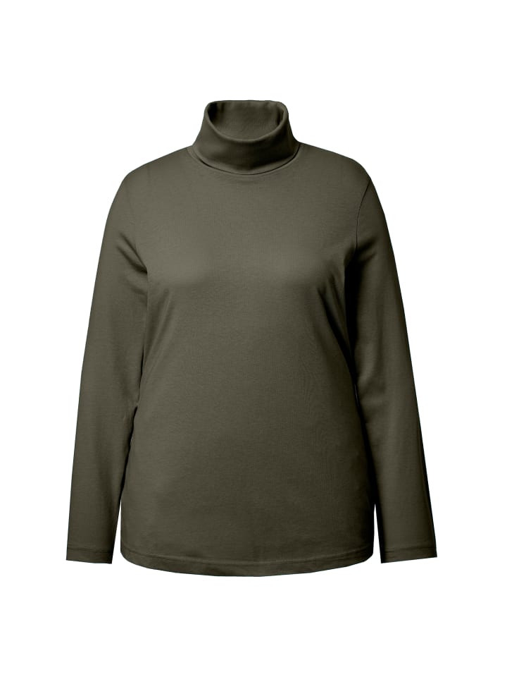 Рубашка оливково-серого цвета Ulla Popken
Рубашка оливково-серого цвета Ulla Popken