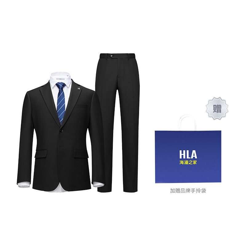 Heilan Home Hla HLA мужской костюм, Черный 02 
Heilan Home Hla HLA мужской костюм, Черный 02