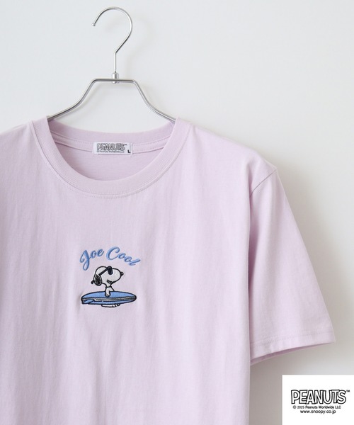 Футболка с вышивкой и принтом PEANUTS, светло-фиолетовый
Футболка с вышивкой и принтом PEANUTS, светло-фиолетовый