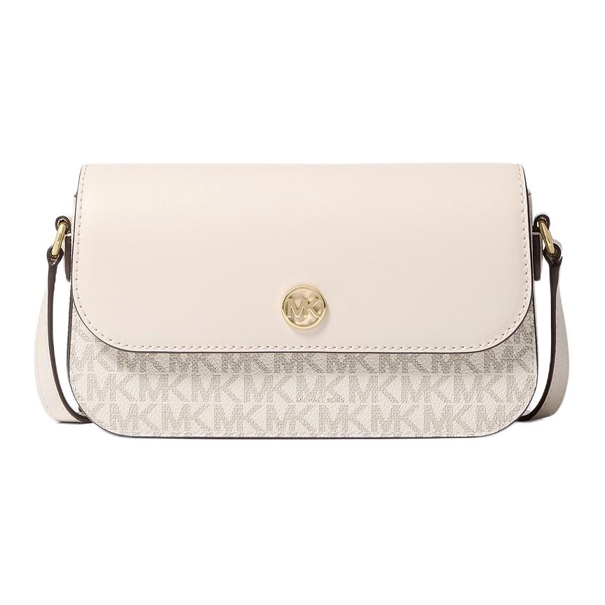 Сумка через плечо Jet Set Travel из лакированного холста, белый цвет, MICHAEL KORS
Сумка через плечо Jet Set Travel из лакированного холста, белый цвет, MICHAEL KORS