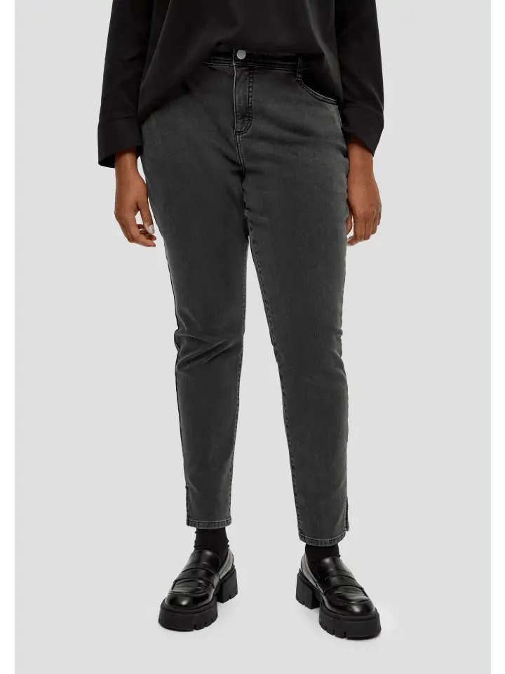 Тканевые брюки TRIANGLE, серый
Тканевые брюки TRIANGLE, серый