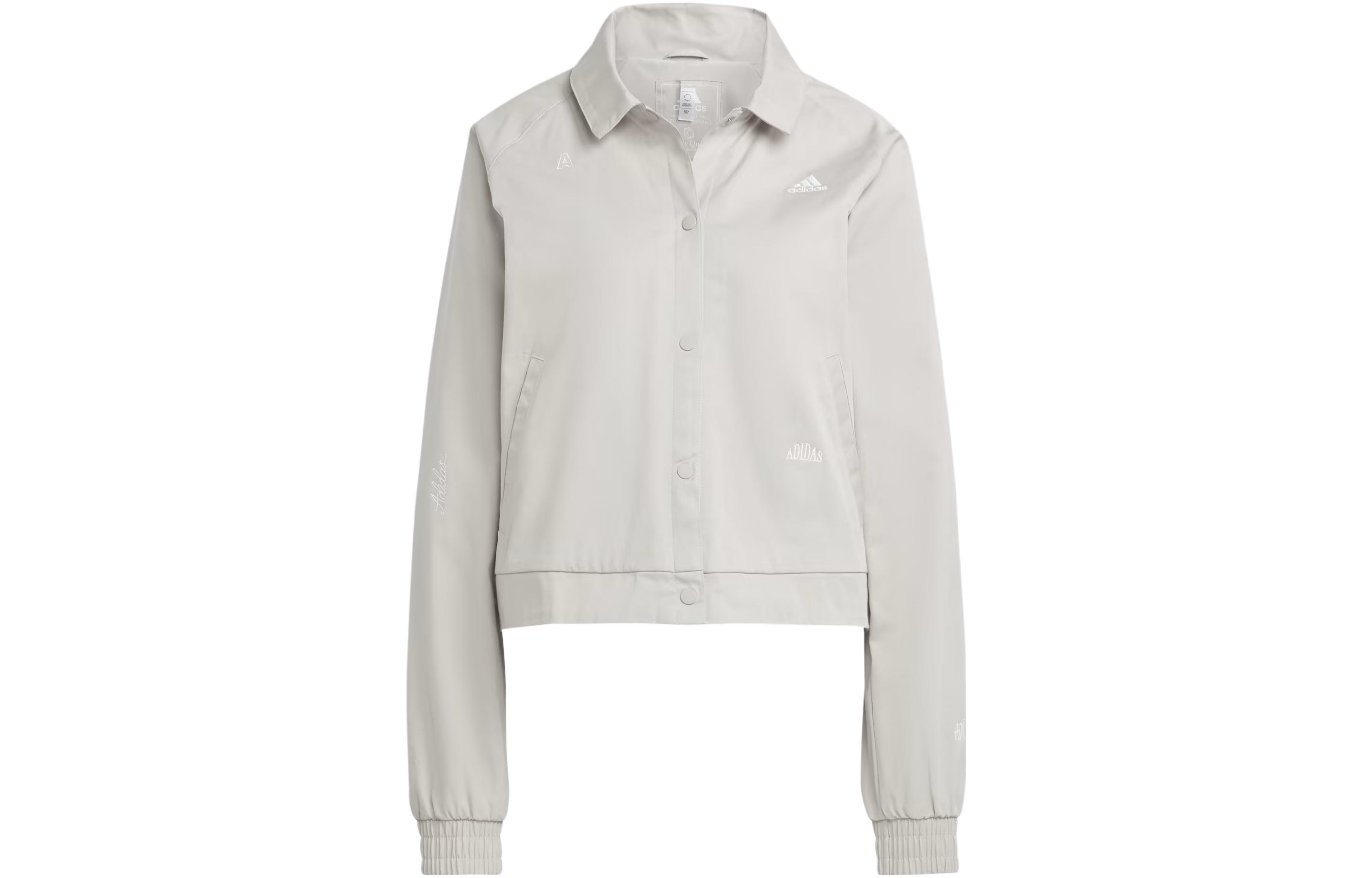Adidas Женская куртка светло-бежевая, Light Taupe
Adidas Женская куртка светло-бежевая, Light Taupe