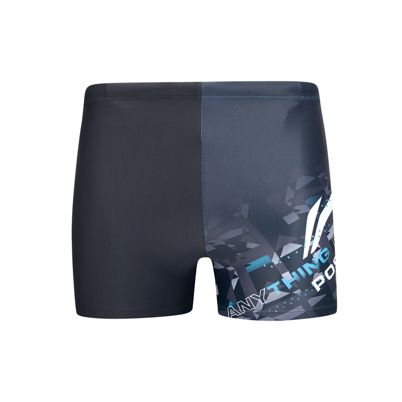 Мужские плавки для плавания LiNing черные
Мужские плавки для плавания LiNing черные