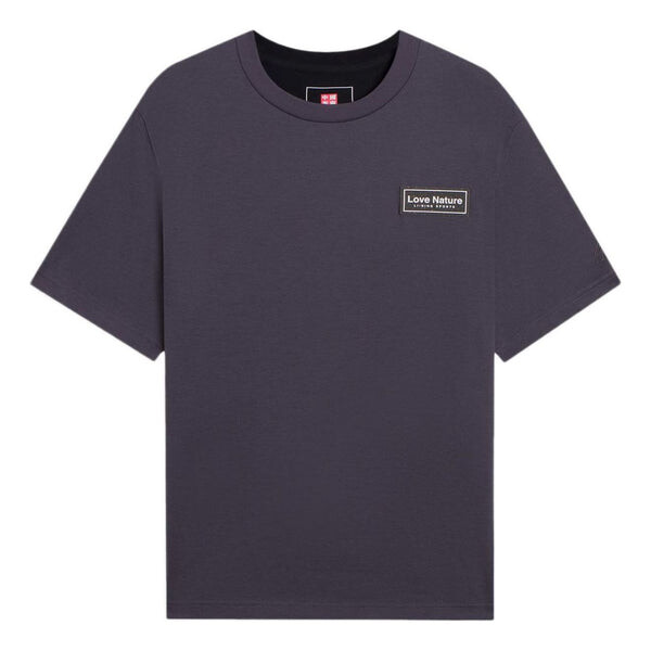 Футболка с рисунком «люблю природу» Li-Ning, серый
Футболка с рисунком «люблю природу» Li-Ning, серый