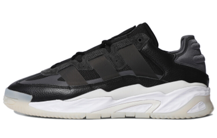 Кроссовки Adidas Originals Niteball 2.0 Lifestyle Unisex, черный/белый, Серый;черный, Кроссовки Adidas Originals Niteball 2.0 Lifestyle Unisex, черный/белый
Кроссовки Adidas Originals Niteball 2.0 Lifestyle Unisex, черный/белый, Серый;черный, Кроссовки Adidas Originals Niteball 2.0 Lifestyle Unisex, черный/белый