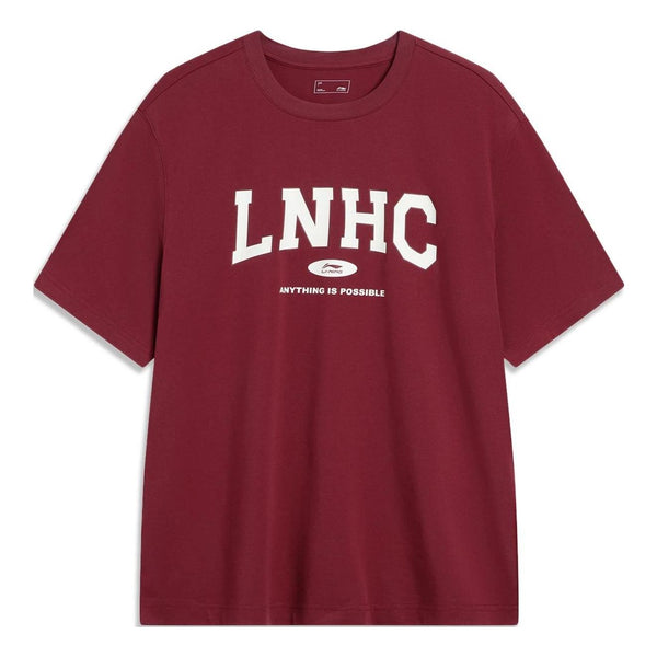 Футболка anything is possible logo t-shirt 'burgundy white' Li-Ning, бургундия
Футболка anything is possible logo t-shirt 'burgundy white' Li-Ning, бургундия