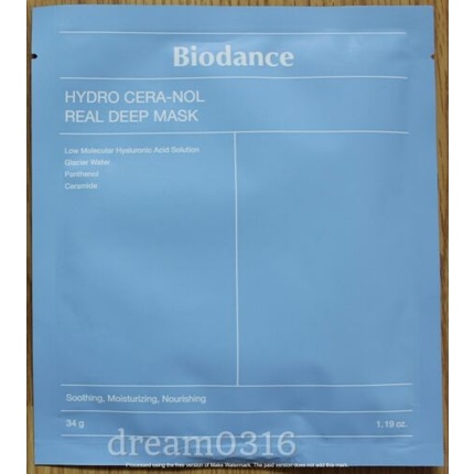 Оригинальная корейская маска Hydro Cera-Nol Real Deep Mask 34 г Biodance
Оригинальная корейская маска Hydro Cera-Nol Real Deep Mask 34 г Biodance
