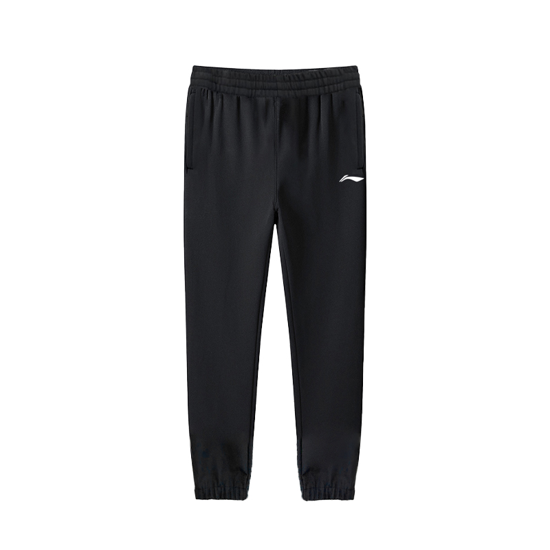 Повседневные брюки мужские LINING, черный
Повседневные брюки мужские LINING, черный