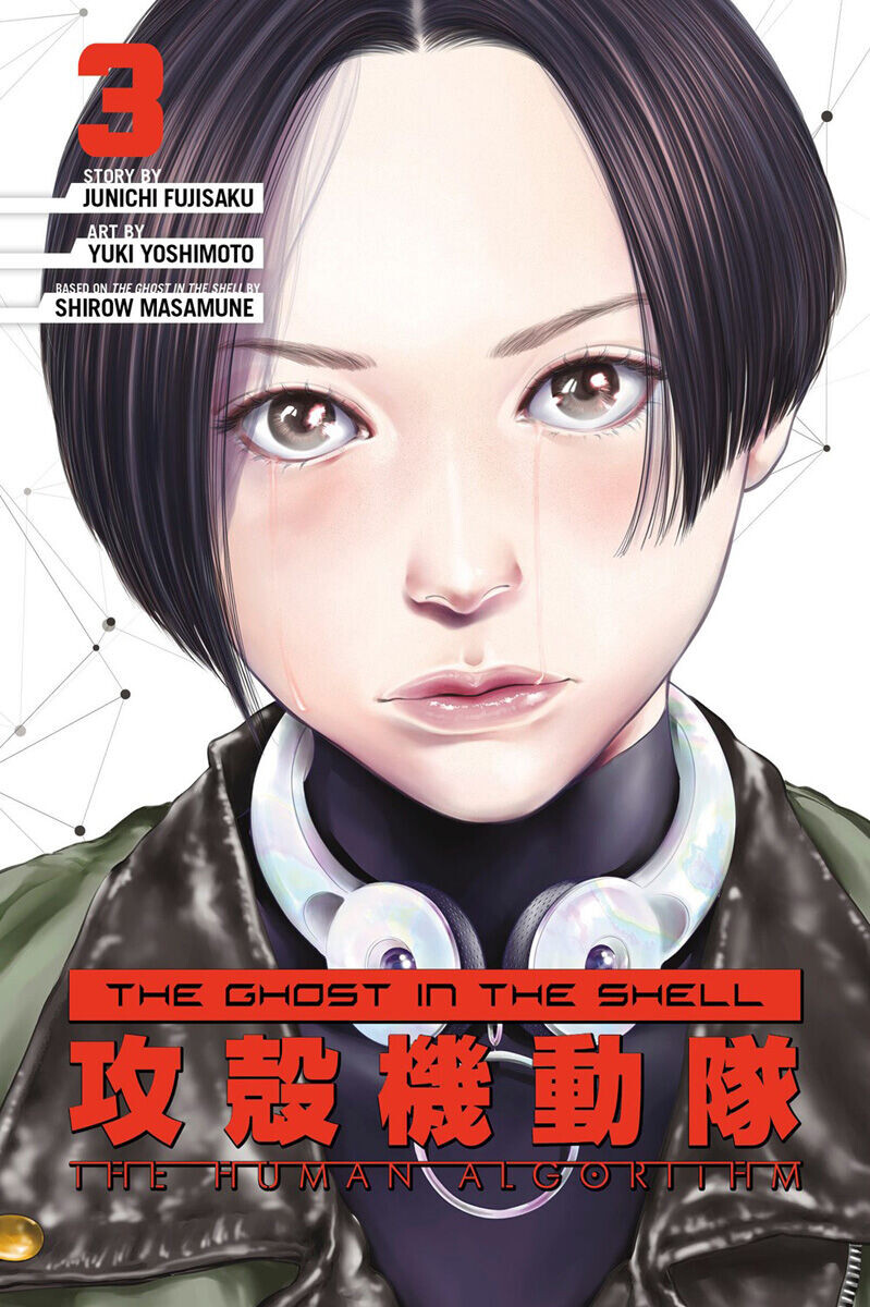 Манга The Ghost in the Shell: The Human Algorithm Manga Volume 3 
Манга The Ghost in the Shell: The Human Algorithm Manga Volume 3